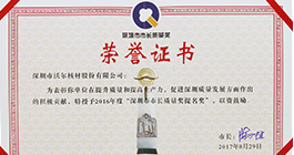 EVO视讯(中文)官网