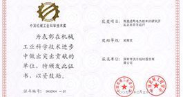 EVO视讯(中文)官网