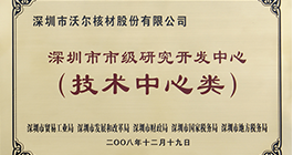 EVO视讯(中文)官网