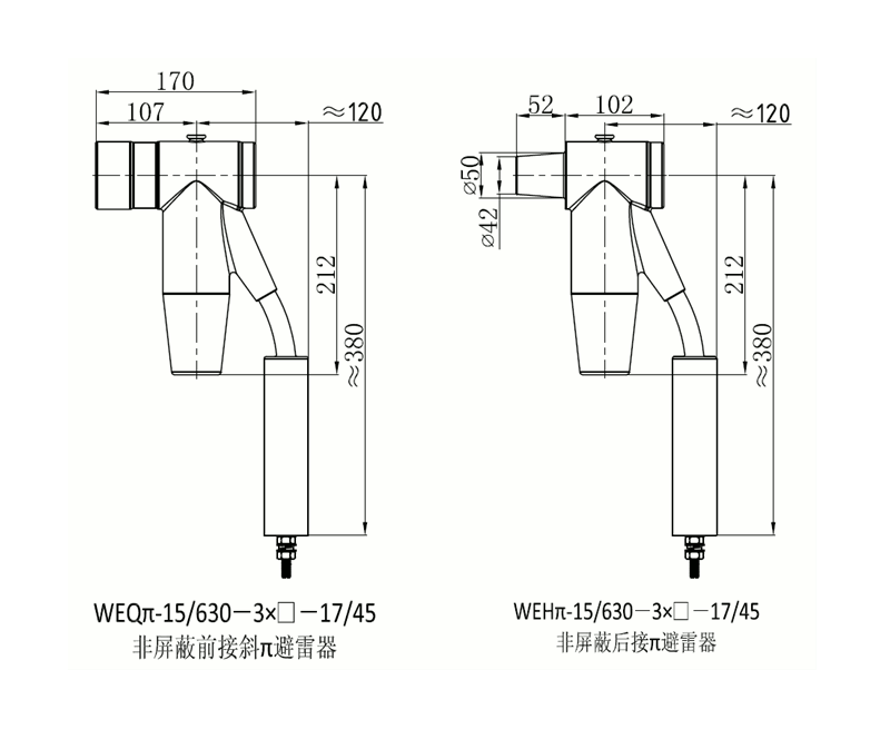 EVO视讯核材15kV欧式630-1250A非屏障型可疏散毗连器结构尺寸3.gif