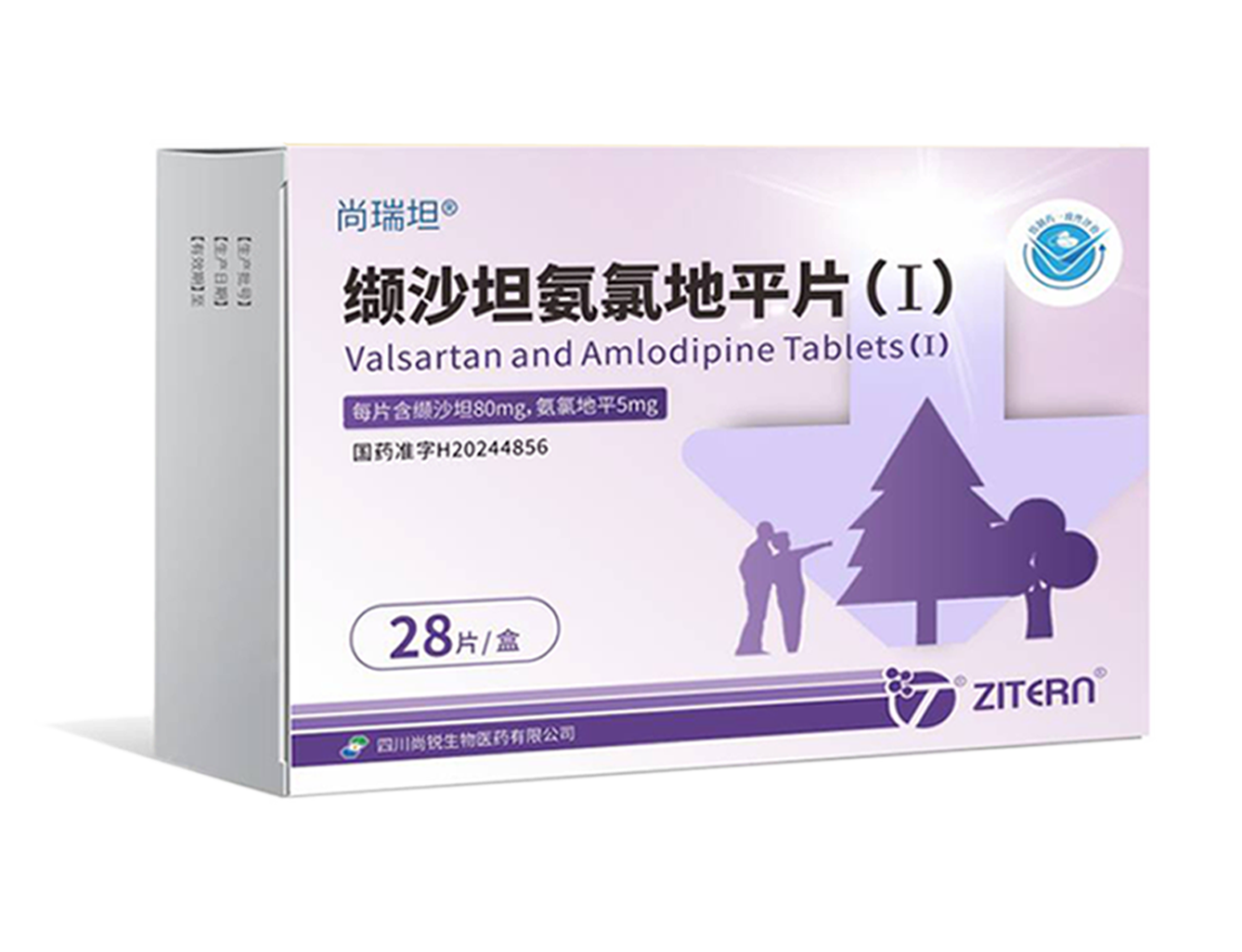 产品中心-K8凯发医药